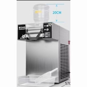 Snow ice machine160F$338